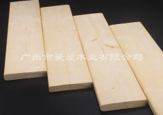 芬兰赤松白料（板料）