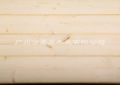 芬兰赤松白料（板料）