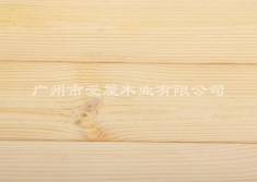 芬兰赤松白料（板料）