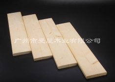 芬兰赤松白料（板料）