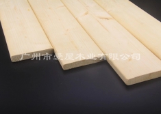 芬兰赤松白料（板料）