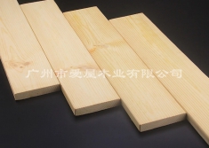 芬兰赤松白料（板料）