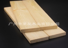 芬兰赤松白料（板料）
