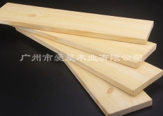芬兰赤松白料（板料）