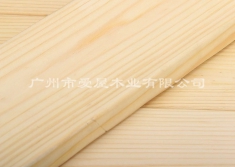 芬兰赤松白料（板料）