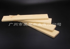 芬兰赤松白料（板料）