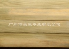 芬兰木ACQ防腐木（28x45）