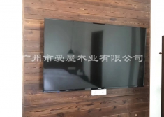 芬兰木拉丝表碳扣板（深色）