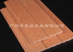 红雪松 香柏木