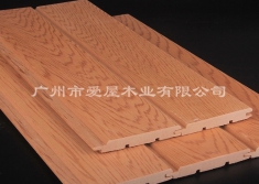 红雪松 香柏木