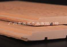 红雪松 香柏木