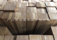 深度碳化木（胶合柱）