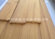 深度碳化木（扣板）