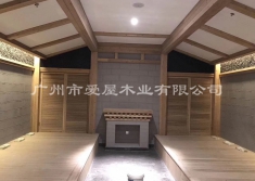 深度碳化木（效果图）