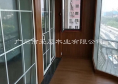 油漆（效果图）