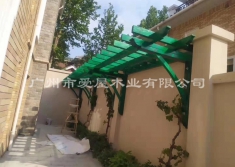 油漆（效果图）