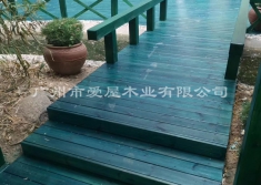 油漆（效果图）