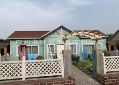 油漆（效果图）