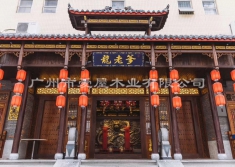 圆柱（效果图）