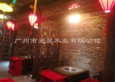 圆柱（效果图）