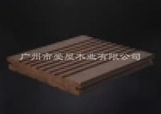 重竹木地板（浅碳）