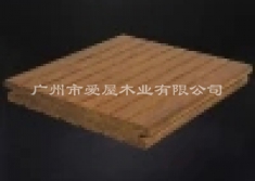 重竹木地板（浅碳）