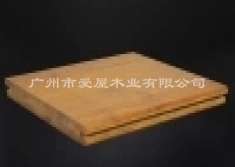 重竹木地板（浅碳）