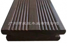 重竹木地板（深碳）