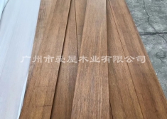 重竹木地板（实拍图）