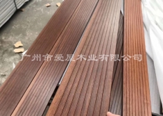 重竹木地板（实拍图）