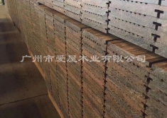 重竹木地板（实拍图）
