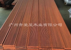 重竹木地板（实拍图）