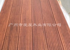 重竹木地板（实拍图）