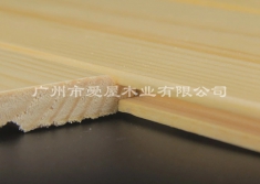芬兰木免漆扣板