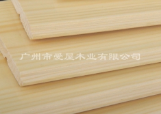 芬兰木免漆扣板