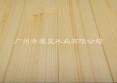 芬兰木免漆扣板