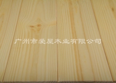 芬兰木免漆扣板
