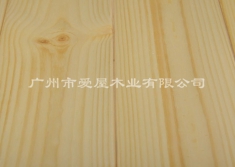 芬兰木免漆扣板