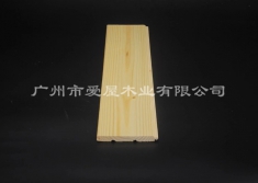 芬兰木免漆扣板